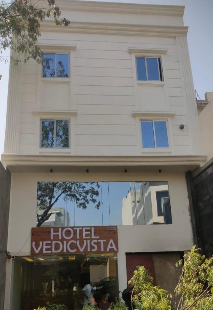 Hotel Vedicvista إندور المظهر الخارجي الصورة