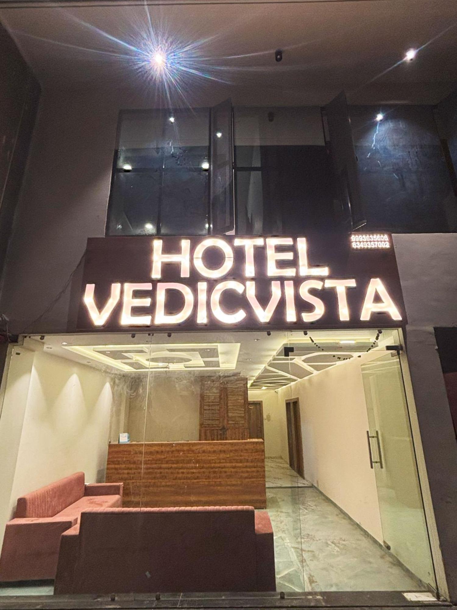 Hotel Vedicvista إندور المظهر الخارجي الصورة